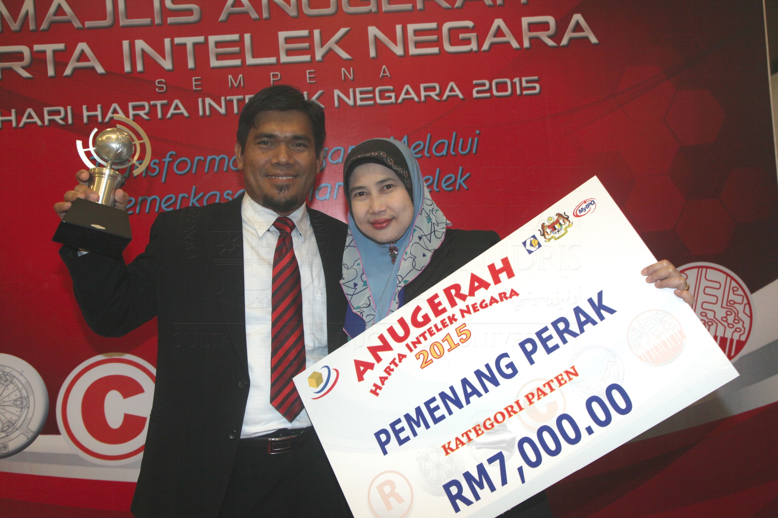 PRO15 139 INTELEK IMG 0087